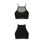 PS006 sportmelltartó fekete